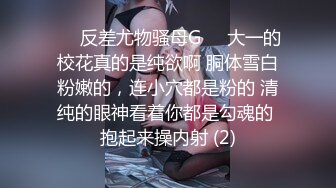 ❤️❤️妹妹被卡在洗衣机，让我来帮助她，扒下小裤衩，圆润美臀，后入爽一爽，第一视角，操的多是白浆