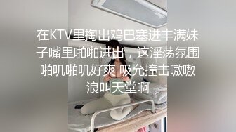 ❤️顶级约炮达人性爱专家推特大网红【JOJO杰克】私拍，用肉棒征服老师、大学生、模特、主播、留学生等14位女主，人生赢家