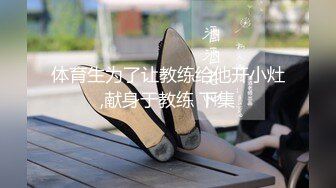 【极品性爱疯狂群操】极品台湾援交少女『黄芮芮』六月最新付费私拍 约炮猛男玩多P性爱 可内射 高清1080P原版 (2)