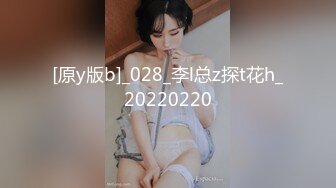 蜜桃传媒PMC151按耐不住勾引妹夫-林沁儿