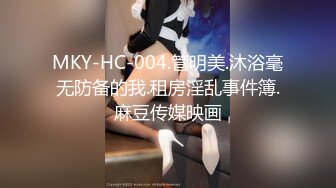 2023新流出黑客破解网络摄像头偷拍❤️电器维修店夫妻在三个熟睡的孩子旁边偷偷干炮