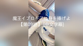 GVH-002 ボイン大好きしょう太くんのHなイタズラ 松本菜奈実