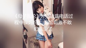 商场女厕全景偷拍多位漂亮妹子的各种美鲍鱼