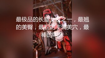 ED Mosaic 邀請路上素人父女看A片結果兩人性欲高漲