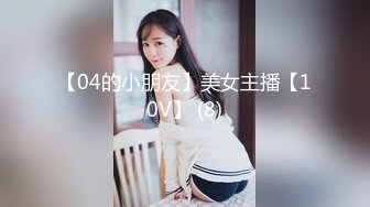 性爱P站女神『91女神丝丝』丝袜高跟大长腿 后入内射极品诱惑