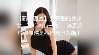 口活贼好的美女