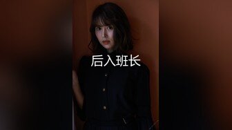 老哥约啪苗条外围女，高难度站立倒立69口交跳蛋自慰，按着双手后入抽插最后颜射