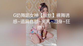 丰满性感的美女酒店不愿意和认识没多久的纹身男啪啪,被男的3次扑倒在床上最后强插进去干完后再操时乖乖配合!