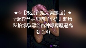 爱你，我的十九岁女孩