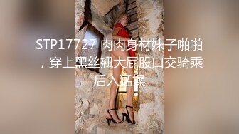 黄甫尧尧2021.07.19(S)大尺度私拍套图