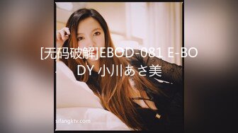 HJ大神原創-ID愛姐姐愛表姐-亂X倫記錄幹了表姐又把大波舅媽拉下水瘋狂又刺激18P+3V