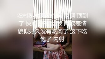 （开头手势验证）情人从清远跑来广州看我