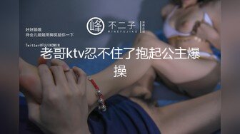 極品炮友勾引我 自拍誘惑視頻 下回去幹死她-2