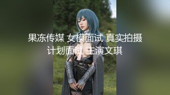 日本女大学生小姐姐被金主爸爸SM调教纪实！——Pornhub博主kanasmchannel最新高清视频合集【82V】 (57)