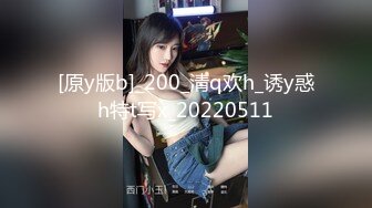 ☀️震撼福利☀️强推！推特21万粉极品美少女潮吹萝莉公主☀️【兔崽爱喷水】☀️订阅私拍，可盐可甜各种制服人前户外露出道具紫薇喷喷喷 (2)