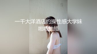 黑长袜漂亮美眉屁眼插振动棒操骚逼再爆菊花内射 真的不要太爽