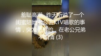 洋腸米糕系列-被大屌狂插後拿去包養小白臉的寡婦