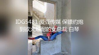 ❤G罩杯巨乳，死库水大奶呼之欲出，扒开内裤跳蛋震，奶子又白又大，翘起肥臀，跳蛋震动很舒服