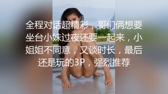 【AI换脸视频】佟丽娅  人群背后的玩火露出