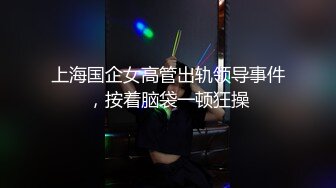 【新片速遞】18岁小色妹又来了，年轻貌美无毛白虎逼，一个人在家听狼友指挥各种展示骚穴自慰呻吟撩骚，精彩刺激不要错过