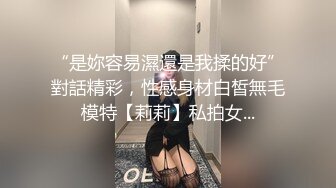 重庆某商业银行 80后已婚女员工发视频表白60后已婚副行长 结果副行长不小心发到工作管理群全网曝光！