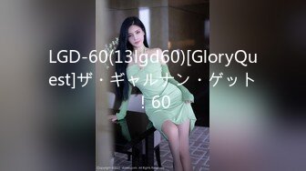 最棒的爱人与最棒的中出性交。 24 美脚美尻・絶世美女