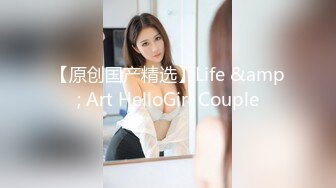 超颜值极品性感御姐女神〖冉冉学姐〗✅清纯学姐口技展示 连续中出两次学姐的骚穴，顶级尤物反差婊