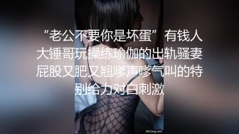 新人，这个小少妇挺有味道，【乌龟追兔子】，独居公寓中，今天阳光不错，窗前发骚，扭动柳腰加上黄瓜伺候 (2)