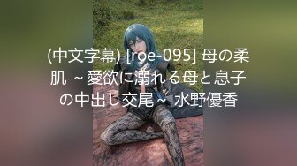 国产AV 皇家华人 RAS0166 与哥哥女友独处却被扑倒 超淫荡痴女主动骑乘 维裏娜