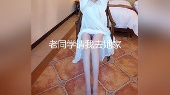 妹子初次的口活服务(无声)