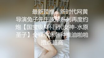 众筹购得摄影大师高端作品【婕咪❤️漂泊在网咖渡日的少女】睡梦中被扒光啪啪啪大奶子乱颤