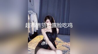 小马丶寻花服务不太好白衣外围妹，蹲着深喉口交硬了开操，后入撞击啊啊叫操的受不了，速度搞完让妹子走人