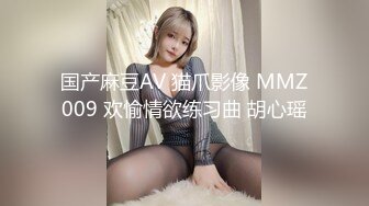 我的韓國女友真銷魂