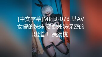 【OnlyFans】华裔媚黑婊【TheStagCouple】黑人兄弟们 3P群P 不间断输出【27v】  (5)