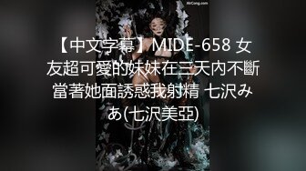 漂亮少妇69吃鸡毒龙 啊啊我逼都肿了里面火辣辣的 你这不是做爱呀 骚话不停被多姿势连续猛怼 连连求饶操哭了 最后口爆