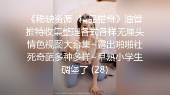 武汉华美达后入小母狗