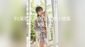 商场女厕全景偷拍20位美女少妇嘘嘘各种美鲍完美呈现 (2)