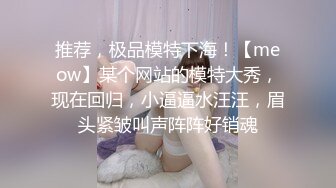 口活不错的小伙舔的女友销魂的说不要再用大屌插入1080P高清无水印