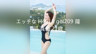 【新片速遞】♥【高能预警】♥雪梨超美大奶极品巨乳肥臀诱惑 这两个大奶球揉起来也太爽了！