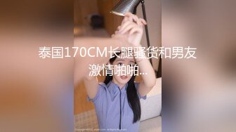 星空传媒XKVP008鬼母为了发财给女儿下药