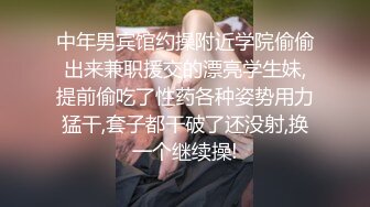 露脸，一个溧阳骚货