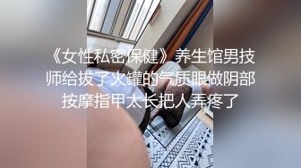 被后入操得胡言乱语 (2)