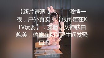 【最新封神??极品乱伦】海角大神『善良的小嫂子』乱伦新作&gt;和嫂子鸳鸯浴被操喷 被路人看见好像拍照了 高清720P原档