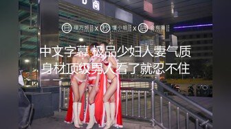 潜入办公楼偷拍 白裙文静美女的小黑鲍 尿尿分叉了