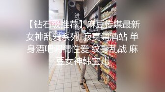 一脸骚样女仆装极品颜值美女  脱下丁字裤咬在嘴里  抖动美臀超嫩粉穴  舔弄炮友大屌  倒立特写爆操嫩穴-