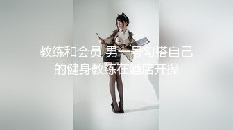 Onlyfans 極品白虎網紅小姐姐NANA 傲嬌麋鹿奉命榨精完整版