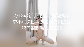 《最新?精品?福利》?青春无敌?抖音风极品身材网红女神【小西西】付费VIP群裸舞完整版?逆天大长腿扭得与众不同看硬了