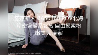 AI明星换脸 AI 李一桐 极品美女校医上门调查内裤小偷