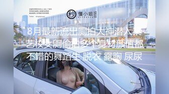 完美口活 撸鸡巴