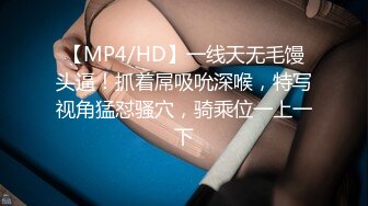 约到一个剖腹产过的美丽少妇，风韵犹存外表一点看不出来生过孩子